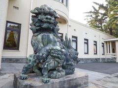 Tokyo Metropolitan Teien Art Museum lion-dog statue