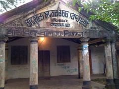 Mohammadpur Ramendra Model High School building
