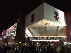 Izod Center exterior view