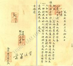 Thành Thái period document about the restoration of worship in Khiêm Palace