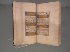 Complete Holy Qur'an manuscript in Naksh script