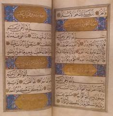 Complete Holy Qur'an Manuscript in Naksh script