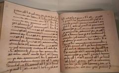 Holy Qur'an Manuscript attributed to Caliph Usman ibn Affan