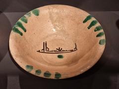 Ceramic bowl with Kufic script from 10th century Nishapur