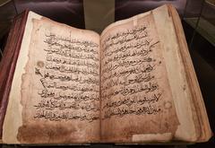 13th century Quran manuscript from Mamluk Egypt