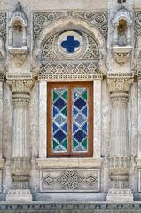 Ornamental window of Shinde Chhatri