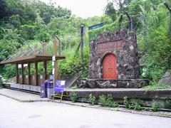 Public Minibus Terminal at Shing Mun Country Park Pineapple Dam