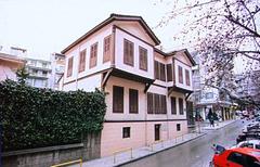 Ataturk Museum exterior in Thessaloniki, Greece