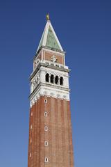 Campanile di San Marco in Venice, Italy