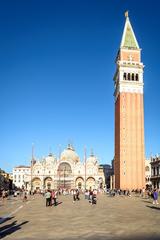 Campanile of St. Mark's Basilica in Venice