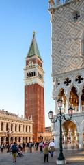 Campanile di San Marco in Venice, Italy