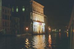 San Marco square in Venice, Italy