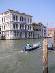 Venice Grand Canal with Ca' Pesaro palace