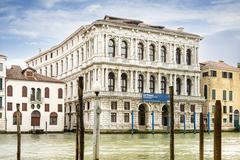 Ca' Pesaro facade on the Grand Canal