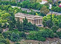 Ancient Athens marketplace Agora with stone structures and trees