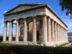 Ancient Agora of Athens with ruins and greenery