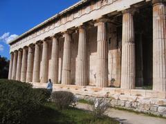 Agora of Athens