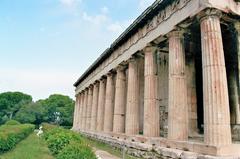 Ancient Agora of Athens