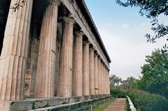 Ancient Agora of Athens, Greece