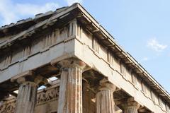 view of the Agora of Athens in Greece