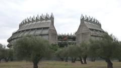 Façade of the headquarters of the Cultural Heritage Institute of Spain in Madrid