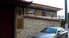 local winery in Attica