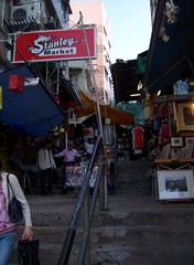 Stanley Market in Hong Kong bustling with shoppers