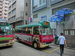 minibus stop on Tang Lung Street in Causeway Bay, Hong Kong