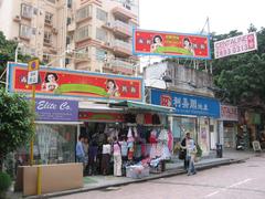 Stanley Market in Stanley, Hong Kong