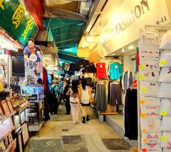 Street Market in Stanley, Hong Kong