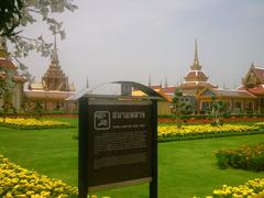 Sanam Luang historical sign and Phra Meru of Princess Bejaratana Rajasuda