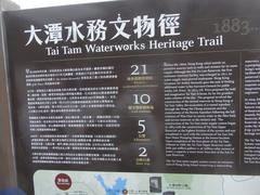 Tai Tam Country Park Waterworks Heritage Trail in Hong Kong Island