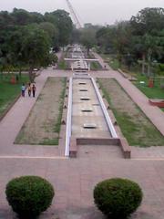 Talkatora Gardens entrance in New Delhi