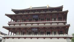 Ziyun Lou building in Tang Paradise, Xi'an, China