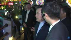 Ma Ying-jeou visit Tang Paradise