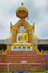 Global Vipassana Pagoda in Gorai, Meera Road-Bhayandar