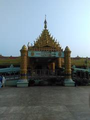 Global Vipassana Pagoda