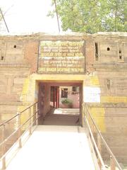 Allahabad Fort in India