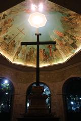 Magellan's Cross in Cebu City, Philippines