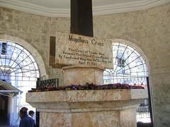 Magellan's Cross in Cebu, Philippines