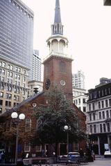 Old South Meeting House northwest view in Boston, MA, September 1994