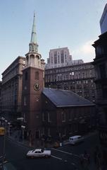 Old South Meeting House 1975