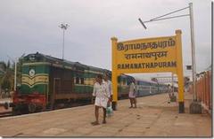 A historic image of Ramanathapuram