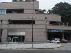 Facade of Peak Galleria near Peak Road, Hong Kong