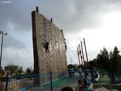 Safari Park Karachi panoramic view