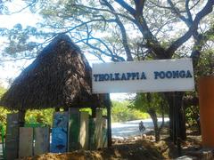 Adyar Poonga entrance with greenery