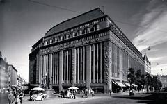 Helsinki department store in 1938