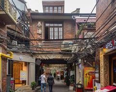 Tianzifang alleyway in Shanghai