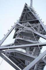 Aussichtsturm on Uetliberg from Uto Kulm