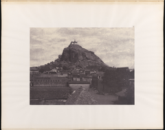 View of Rock Fort with temple and hill in Trichy